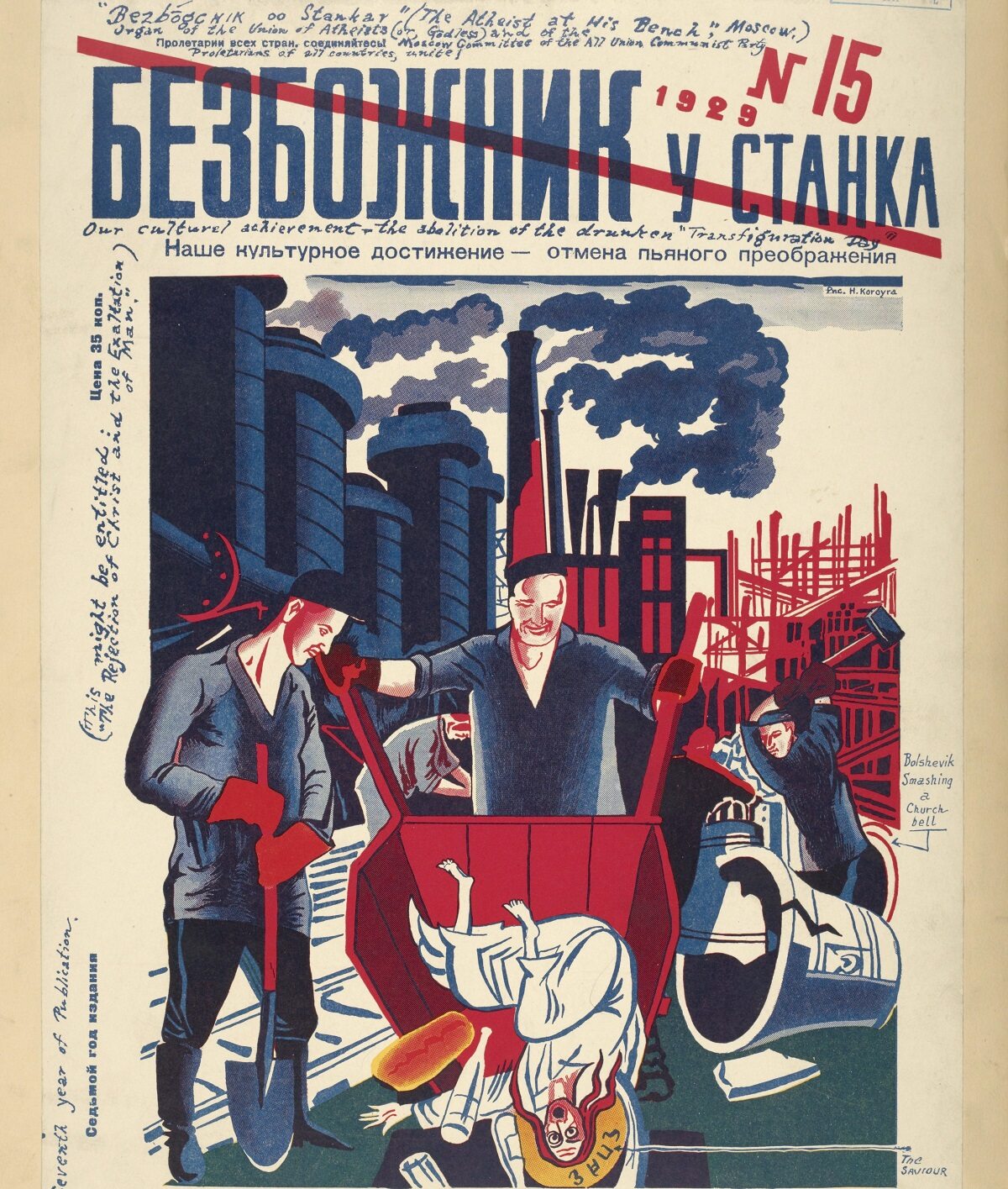 Okładka sowieckie pisma antyklerykalnego "Bezbożnik" z 1929 r.