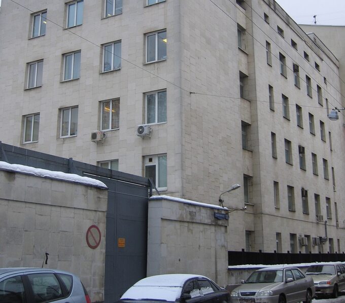 Instytut Serbskiego w Moskwie - jedna z najwazniejszych psychuszek. Fot:A.Savin