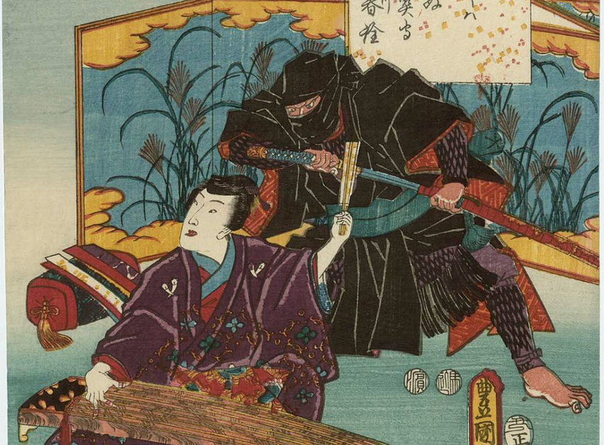 Ninja i książę Hikaru Genji na XIX-wiecznej ilustracji.