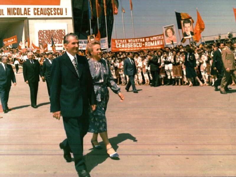 Nicolae i Elena Ceauşescu. Fot: fototeca.iiccr.ro