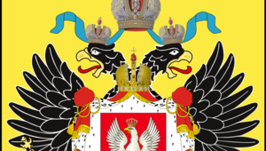 Cesarsko-królewska Polsko-Rosja