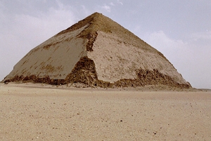 Miniatura: Mastaba z okresu Starego Państwa....