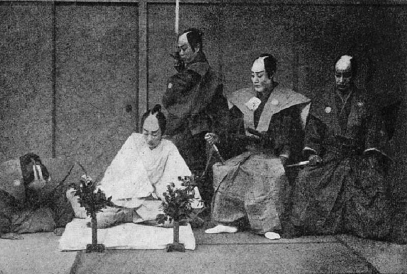 Inscenizacja seppuku, 1897 r.