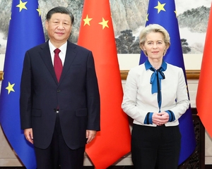 Miniatura: Czy Unią Europejską rządzą agenci Chin,...